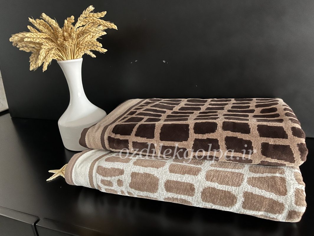 حوله استخری ازدیلک مدل Kahve سایز 70×140
