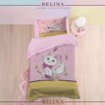 سرویس لحاف یک نفره 3تکه برند بلینا (Belina)