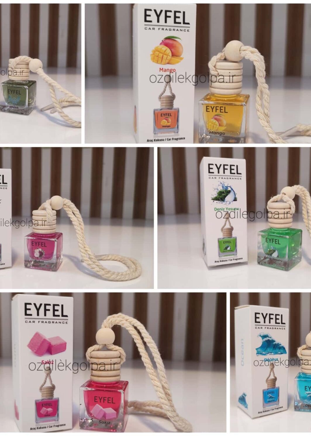 خوشبوکننده ماشین برند ایفل EYFEL ترکیه حجم 10 میل