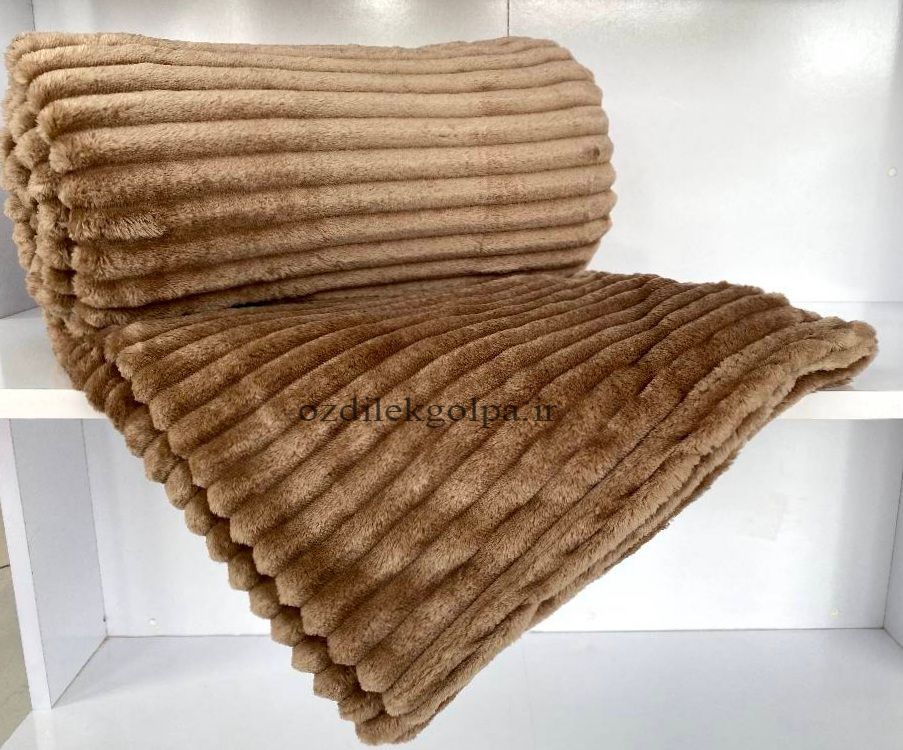 پتوی مخمل پلیسه کاترین katrin رنگ نسکافه ای