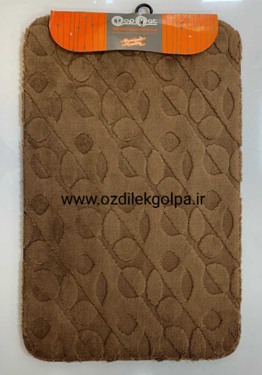 پادری مدل فندی برند تاپ مت Topmat رنگ قهوه ای سایز 80*50 پشت دات طرح برگی