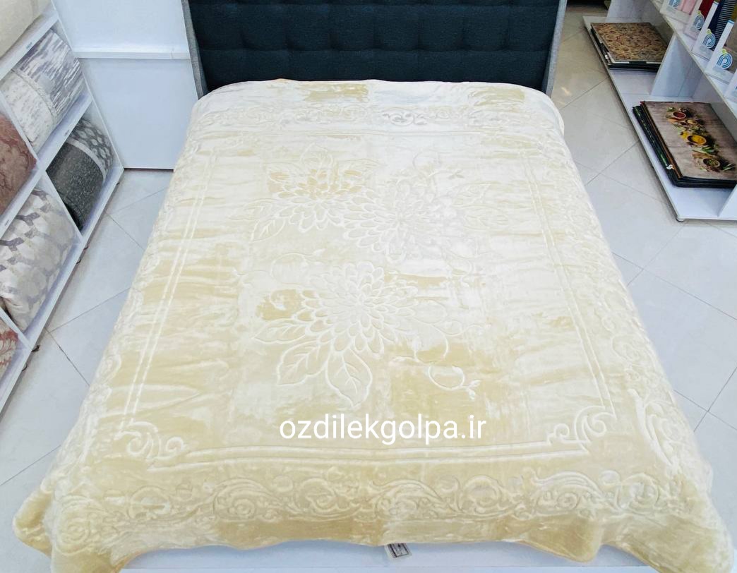 پتو برند گلبافت مدل الوان دونفره سایز 220*240 رنگ کرم کد 40-350