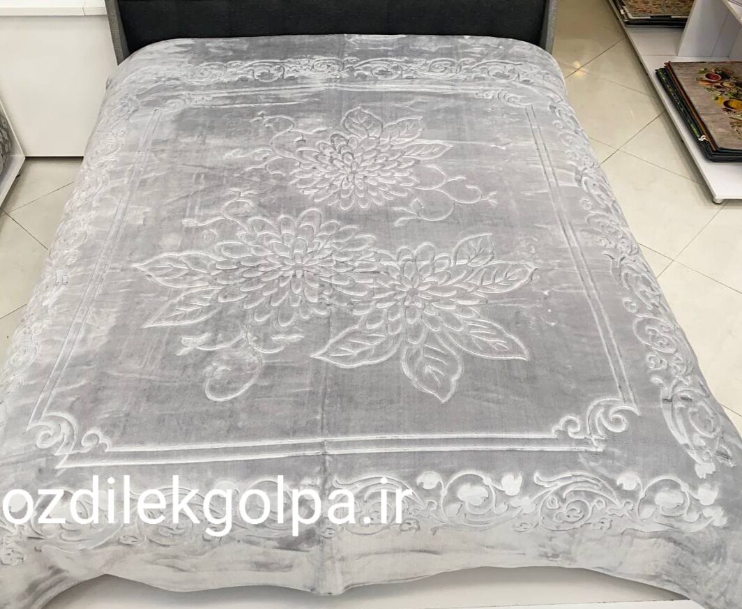 پتو برند گلبافت مدل الوان دونفره سایز 220*240 رنگ طوسی کد 93-350