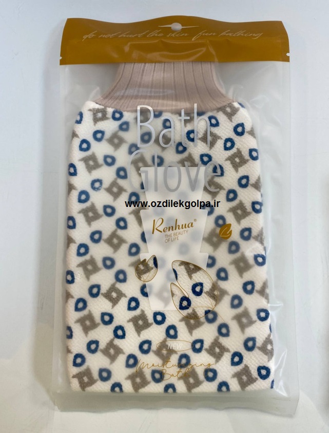 لیف حمام وکیوم