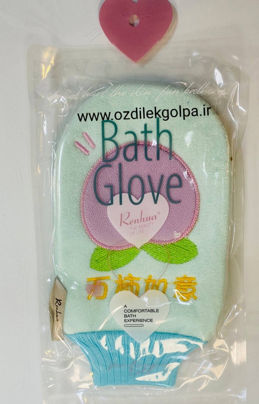 لیف حمام وکیوم حوله ای رنگ سبز