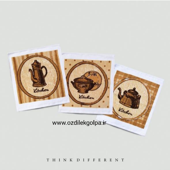 حوله دستی آشپزخانه برند پودایران Poodiran سایز 30*30