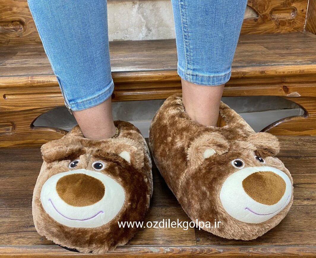 دمپایی روفرشی مدل خرس کله گنده رنگ قهوه ای