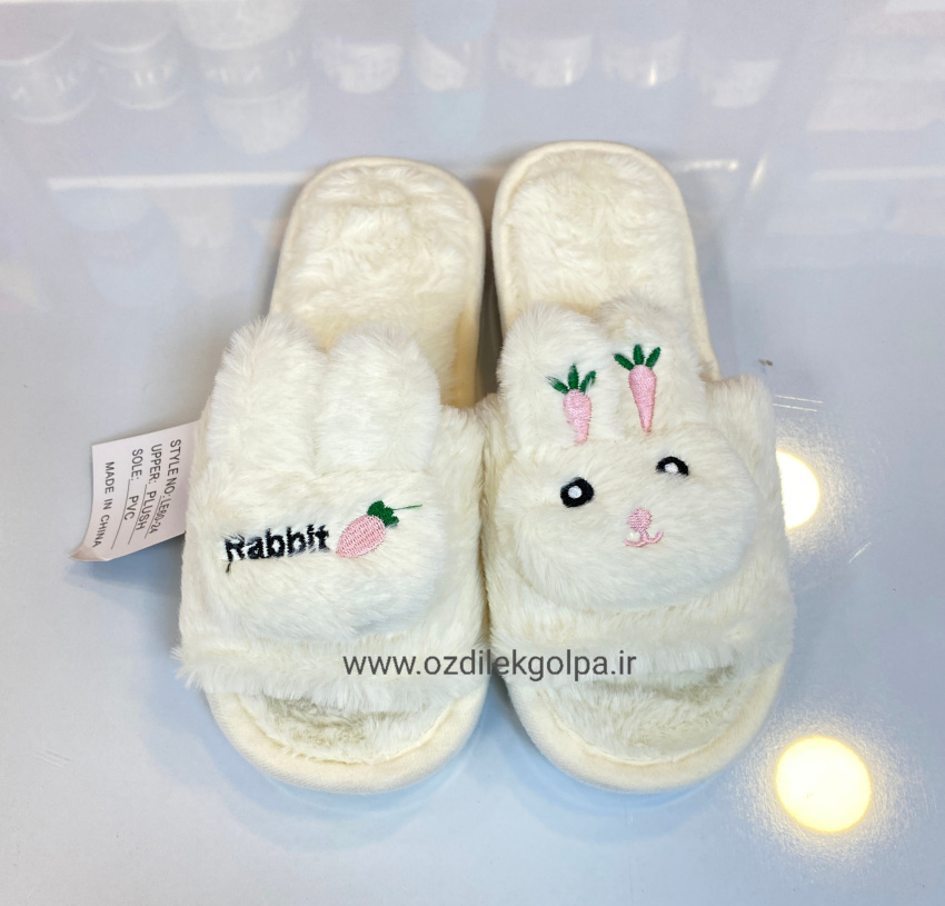 دمپایی روفرشی خرگوش جلو باز سایز بزرگسال رنگ شیری