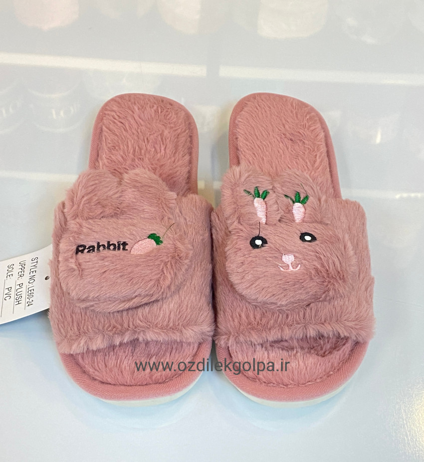دمپایی روفرشی خرگوش جلو باز سایز بزرگسال رنگ کالباسی