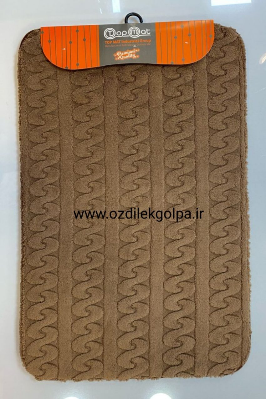پادری مدل فندی برند تاپ مت Topmat رنگ قهوه ای سایز 80*50 پشت دات طرح بافت
