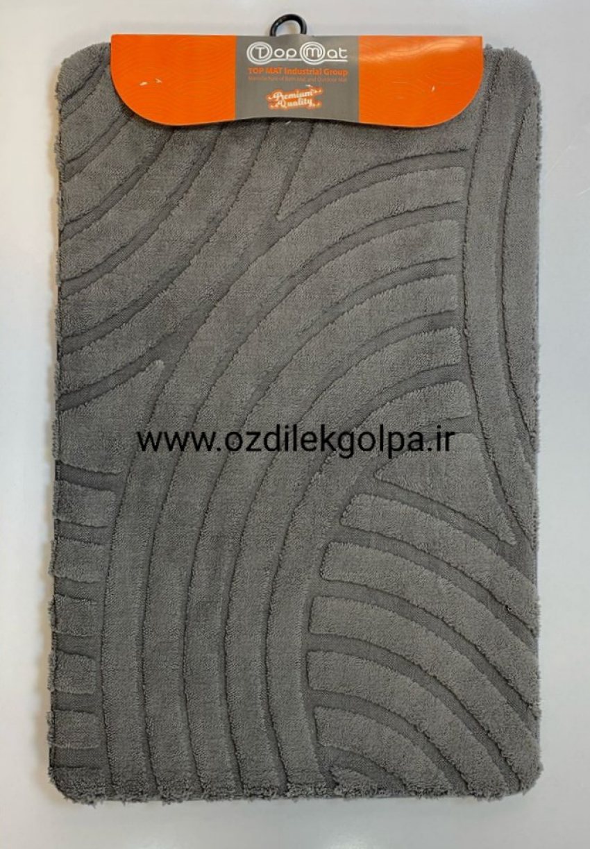 پادری مدل فندی برند تاپ مت Topmat رنگ طوسی تیره سایز 80*50 پشت دات طرح رنگین کمان