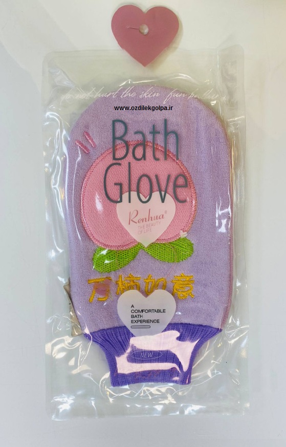 لیف حمام وکیوم حوله ای رنگ بنفش