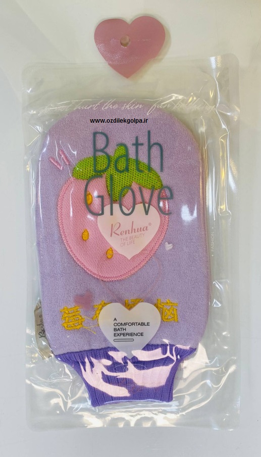 لیف حمام وکیوم حوله ای رنگ بنفش