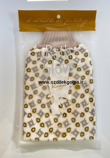 لیف حمام وکیوم