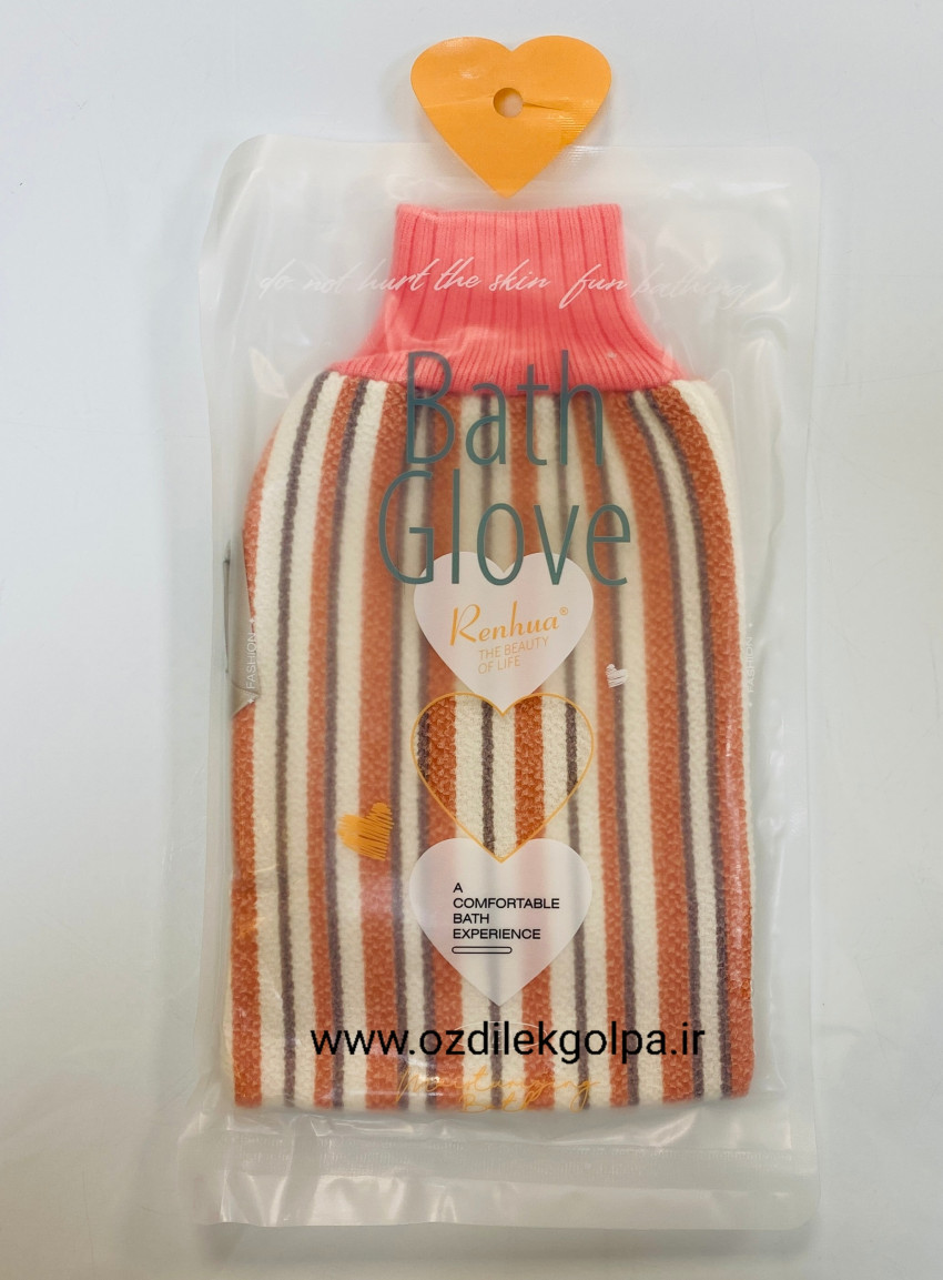 لیف حمام وکیوم مدل راه راه