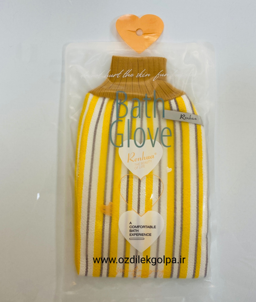 لیف حمام وکیوم مدل راه راه