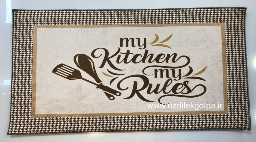 پادری آشپزخانه برند تاپ مت Top mat مدل مخمل دیجیتال پشت چرم سایز 90*50